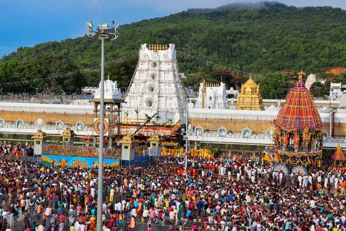 Tirupati Darshan 2026